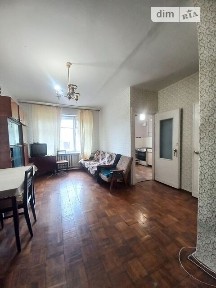 Продаж 1к квартири 30 кв. м на вул. Пирогова • ID 35096901