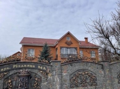 Дом в Погребах с большим участком вул. Різдвяна 24А