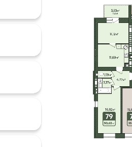 2 кімнатна квартира у ЖК West Home. Продаж від власника