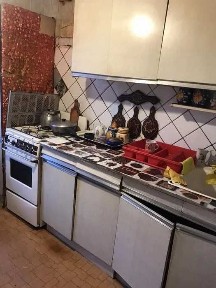 2-кім квартира вул. Стебницька‼️продаж по сертифікату та ваучеру ‼️