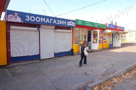 Павільйон на Тракторобудівниках недалеко від Класу оренда Харків
