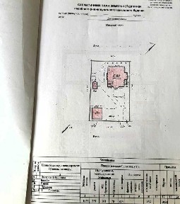 Здам Оренда 2-х поверхового будинку 373,6 кв. м., р-н Гагаріна, Підстанція, Правий перег AK