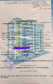 Продам 1 кімнатну квартиру, 5 поверх, СМТ Десна під ремонт, оренду