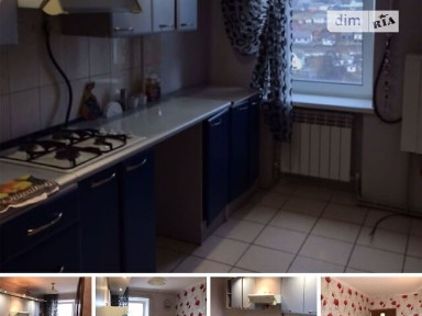 Продаж 3к квартири 78 кв. м на вул. Захисників України 17, кв. 53 • ID 35097234