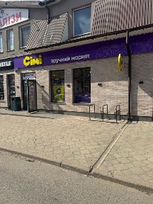 Оренда комерційного приміщення 111 м² | Володимир