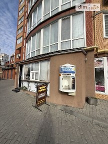 Продаж комерційного приміщення на вул. Панаса Мирного 14, площа 8 кв. м • ID 35098234