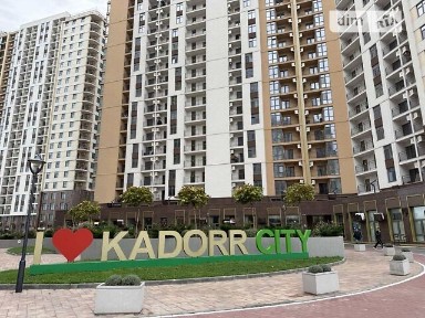 Продаж 1к квартири 40 кв. м на вул. Краснова 1Ж • ID 35098197