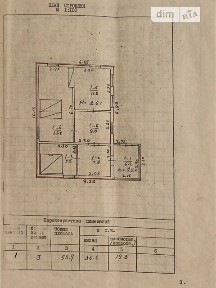 Продаж 1 поверхового будинку 60 кв. м, 4 кімнати • ID 35097271