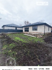 Продаж 1 поверхового будинку з верандою і ділянкою на 6.2 сотки, 100 кв. м, 3 кімнати, на пров. Турбівський • ID 35099614