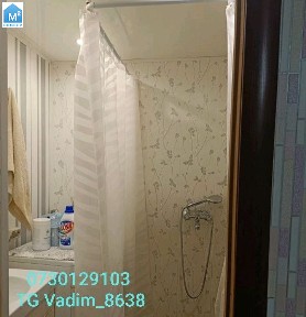 Власник