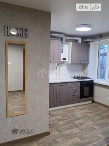 Продаж 2к квартири 44.6 кв. м на вул. Вартових Неба • ID 35101091