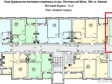 Продаж 1к квартири 44 кв. м на вул. Полтавський Шлях 184А корпус 10 • ID 35100882