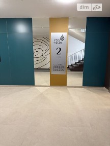 Продаж 3к квартири 137 кв. м на вул. Червоної калини 8 • ID 35100773