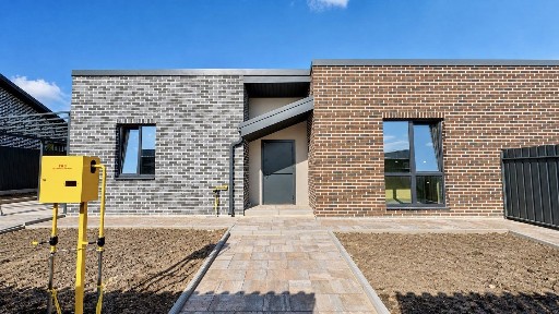 Продам сучасний одноповерховий дуплекс 88 м² з газом та штукатуркою!