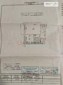 Продаж 1к квартири 36 кв. м на вул. Калнишевського 10А • ID 35101127