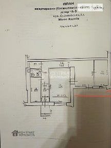 Здається комерційне приміщення на вул. Олімпійська, площа 75 кв. м • ID 35101468