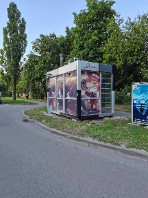Сдам в оренду МАФ, кіоск, Продаж
