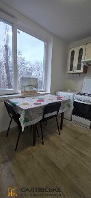 ОВ-0269 Продам 1к квартиру на Салтовке Студенческая 607 м/р