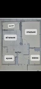 Оренда квартири від забудовника, склад, власник