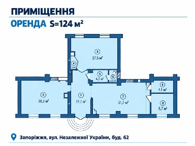 Оренда фасадного приміщення 124 м² | Центр Запоріжжя