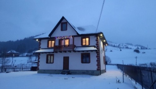 Котедж у Карпатах, Славське (Волосянка ) поблизу 