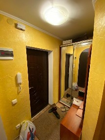 Днепр, Кислородная ул., 3