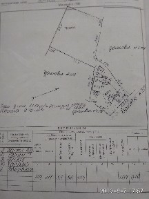 Продажа дома 50 м², Степана бандера ул., 248