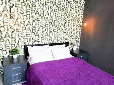 Київська область, Київ, Дарницький