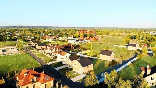 Продажа дома 200 м²