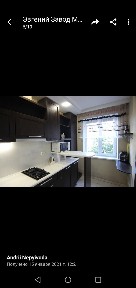 Днепр, Героев просп., 4