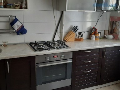 Днепр, Героев просп., 32