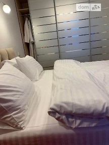 Київська область, Київ, Голосіївський