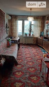 Днепропетровская область, Днепр, Набережная Победы улица