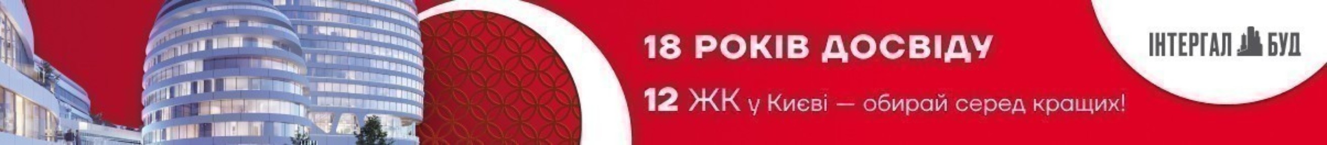 Продажа 1-комнатной квартиры 36 м², Василия Симоненко ул., 4