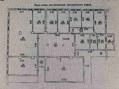 Продаж офісу 474 м², Лариси Руденко вул., 6А