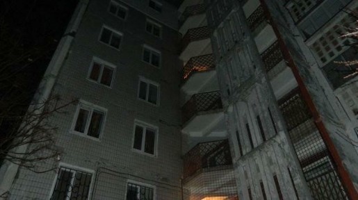 Днепр, Мира просп., 71