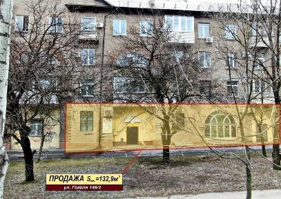 Помещение c фасадным входом в центре города