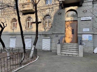 Київська область, Київ, Голосіївський