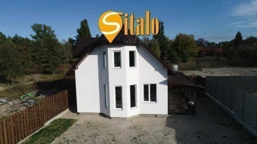 Продажа дома 160 м², Боровая ул.