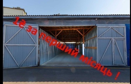 Київська область, Київ, Деснянський