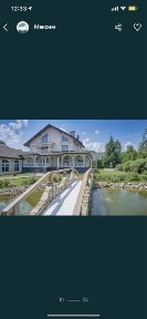 Вилла посуточно 850 м²