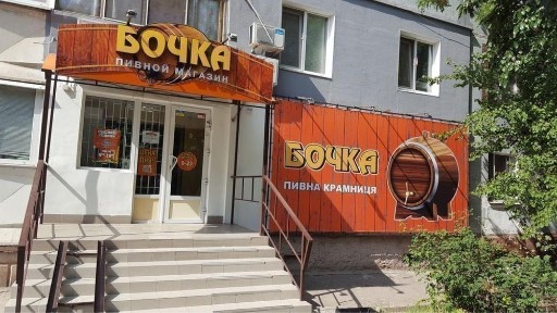 Приміщення в центрі Хортицького р-ну, 55 кв. м.