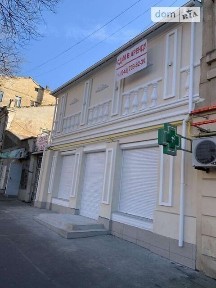 Помещение 100 кв. м. на Пушкинской с БОМБОУБЕЖИЩЕМ. ЦЕНА СНИЖЕНА !