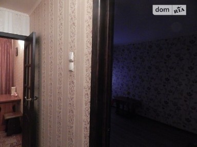 Кіровоградська область, Кропивницький, Фортечний