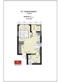 Квартира. Новобудова. Центр Сваляви. Нерухомість.