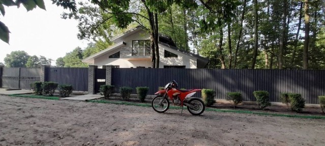 Уникальное место. Новый дом