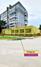 Офисно-торговое помещение на Космосе, с внутренней рампой