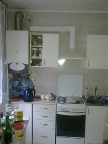 Продажа 3-комнатной квартиры 55 м², Гордынского ул., 14