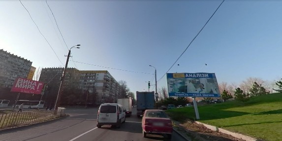 Днепр, Добровольцев ул., 10